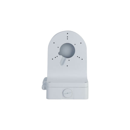 [PFB206W] Dahua Wall Mount Bracket